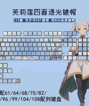 Frieren Keycaps 121/119 Keys OEM Profile Anime Keycaps