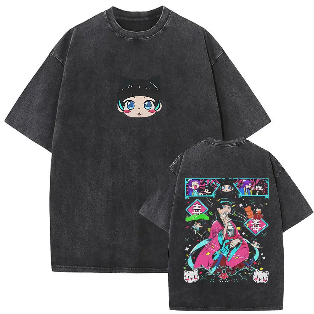 The Apothecary Diaries Maomao Shirt Vintage Style Washed T-Shirt