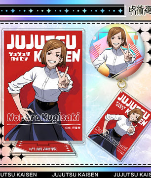 Jujutsu Kaisen Nobara Kugisaki Acrylic Stand Keychain & Badge Set