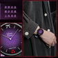 Fate Stay Night Heaven's Feel Sakura Matou Etching Quartz Watch