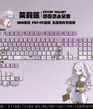 Frieren Keycaps 121/119 Keys OEM Profile Anime Keycaps