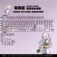 Frieren Keycaps 121/119 Keys OEM Profile Anime Keycaps