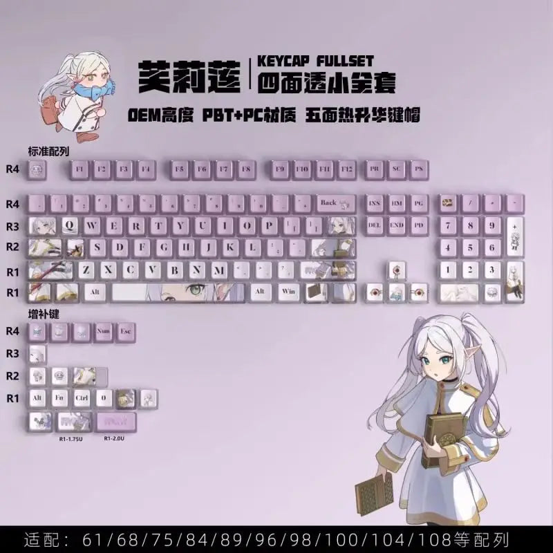 Frieren Keycaps 121/119 Keys OEM Profile Anime Keycaps