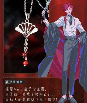 Link Click 925 Sterling Silver Anime Pendants & Ring Xia fei Liu Xiao Vein