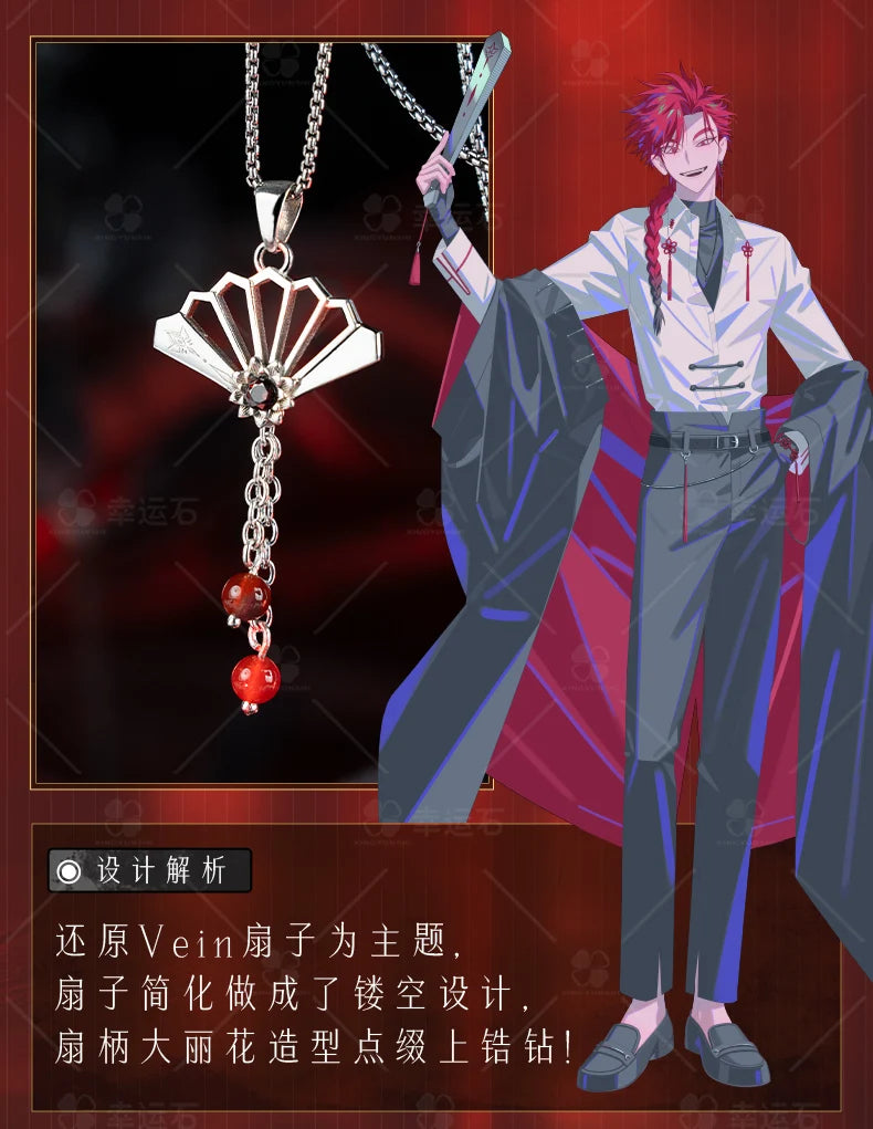 Link Click 925 Sterling Silver Anime Pendants & Ring Xia fei Liu Xiao Vein