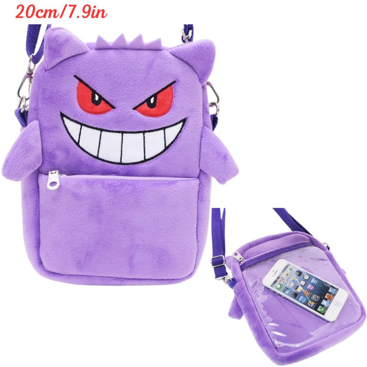 Pokemon Gengar Plush Shoulder Bag – 20cm Soft Plush Anime Bag