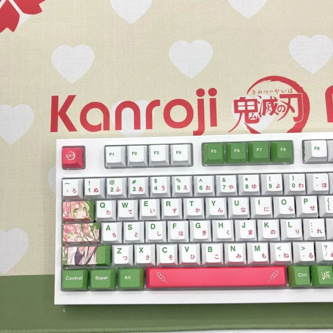 Demon Slayer Mitsuri Kanroji Keycaps For Keyboards 128 Keys