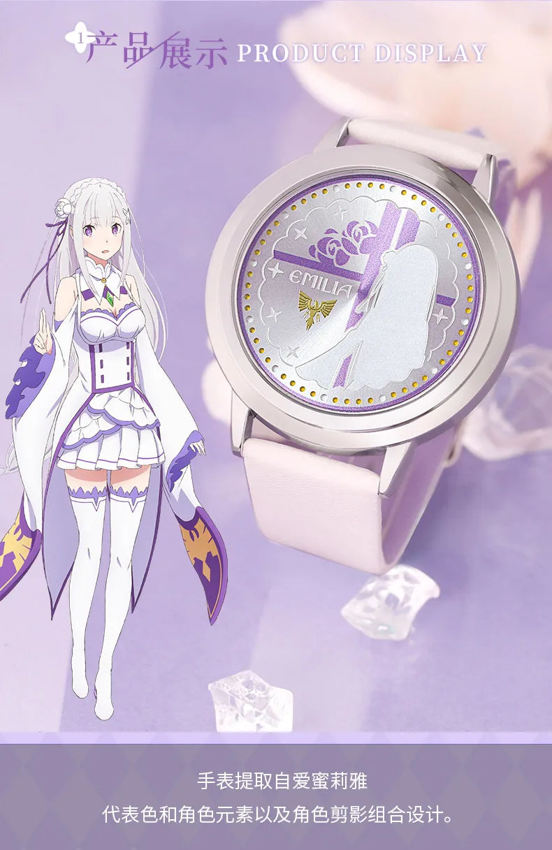 Re:Radio Life In A Different World Rezero Emilia LED Anime Watch