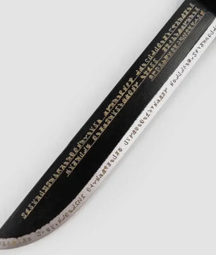 Danmachi - Hestia Dagger 1:1 Scale Prop Replica