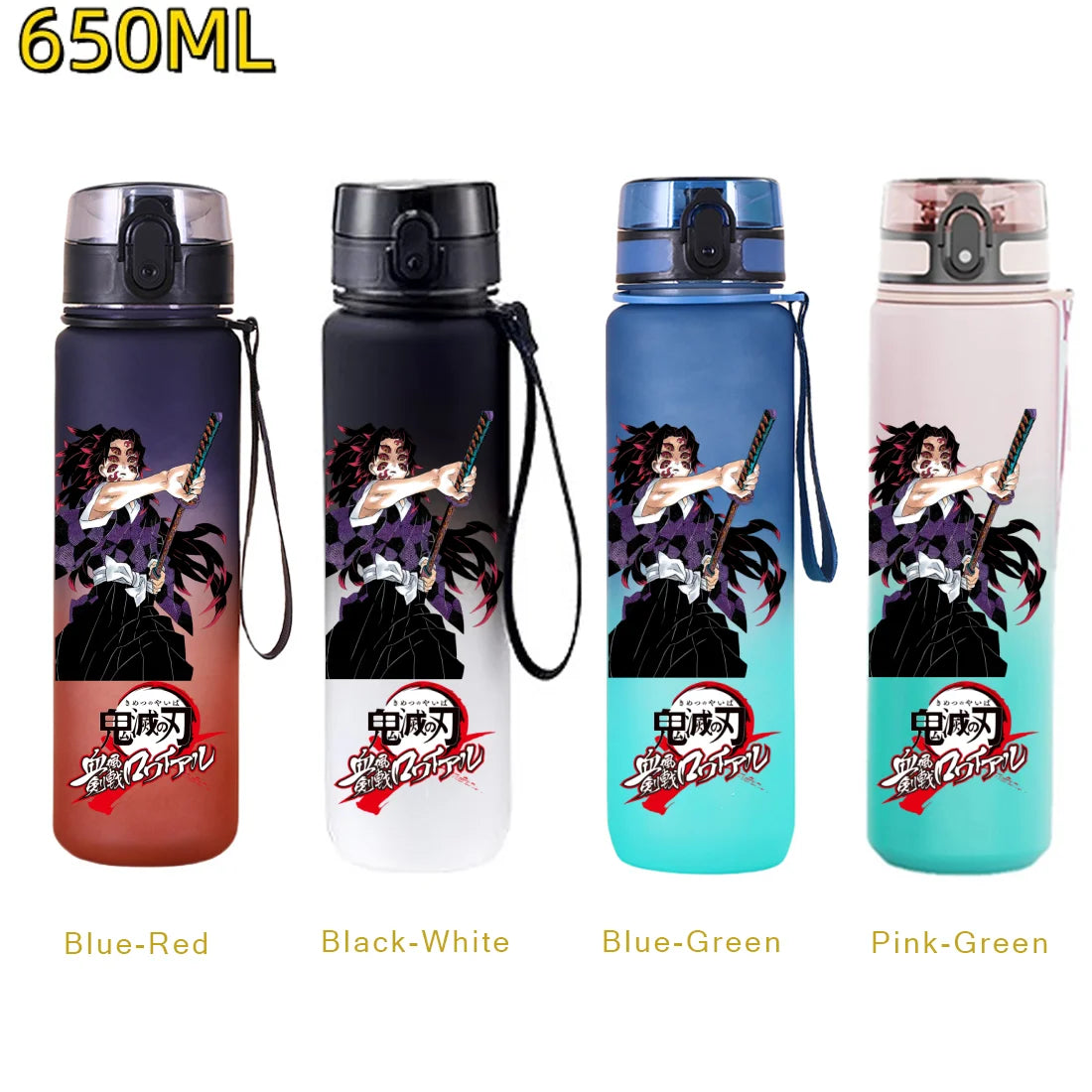 Demon Slayer Kokushibo Water Bottle – 650ml Leakproof Gym Bottle
