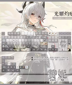 Wuthering Waves Zani Keycaps 120 Keys Cherry Profile Anime Keycaps