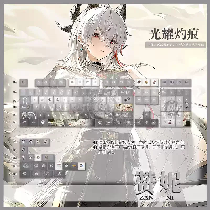 Wuthering Waves Zani Keycaps 120 Keys Cherry Profile Anime Keycaps