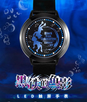 Detective Conan Black Iron Submarine LED Anime Watch