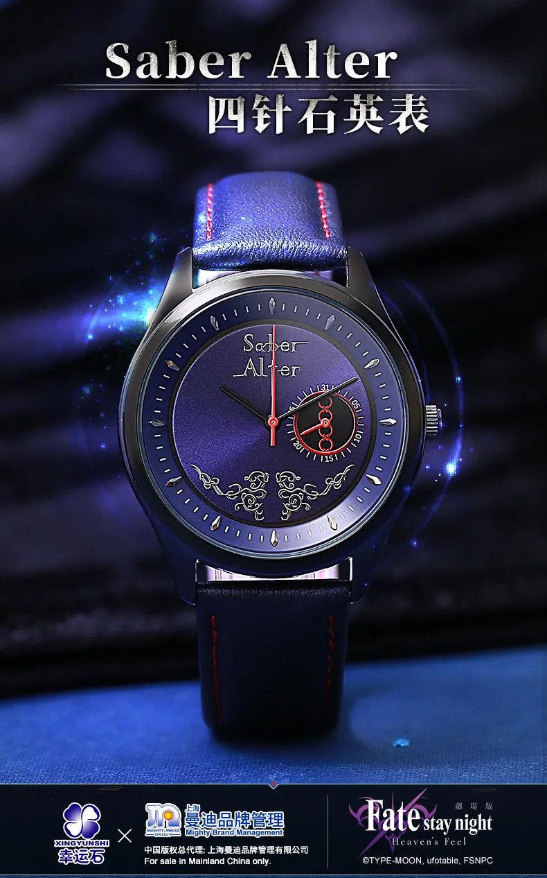 Fate Stay Night Watch Heaven's Feel Saber Alter Anime Watch