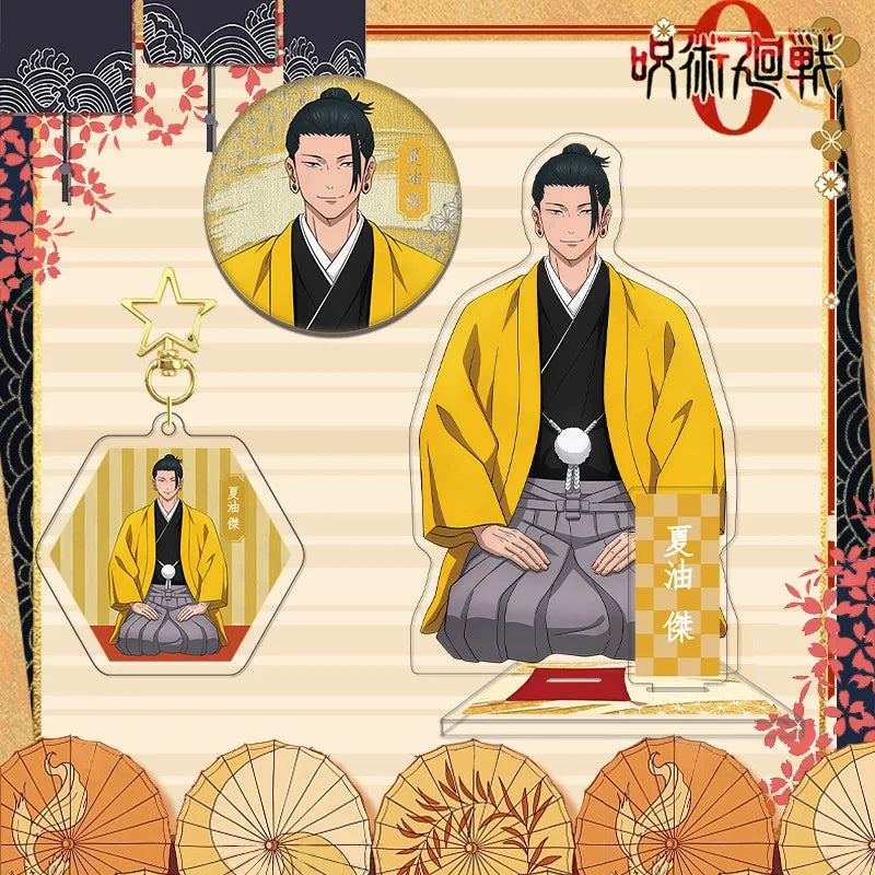 Jujutsu Kaisen Suguru Geto Kimono Series Acrylic Stand Keychain Badge Set