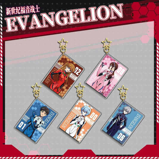 Evangelion Children 5-Piece Premium Keychain Accessory Set