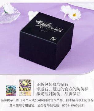 Fate Stay Night Watch Heaven's Feel Sakura Anime Watch