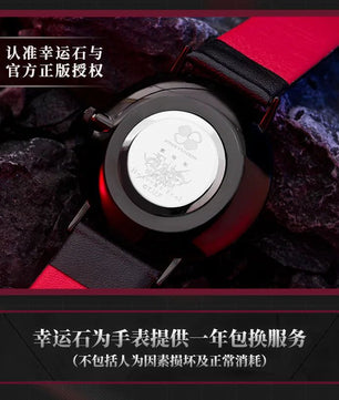Fate Stay Night Heaven's Feel Sakura Grail Of Makiri Anime Watch
