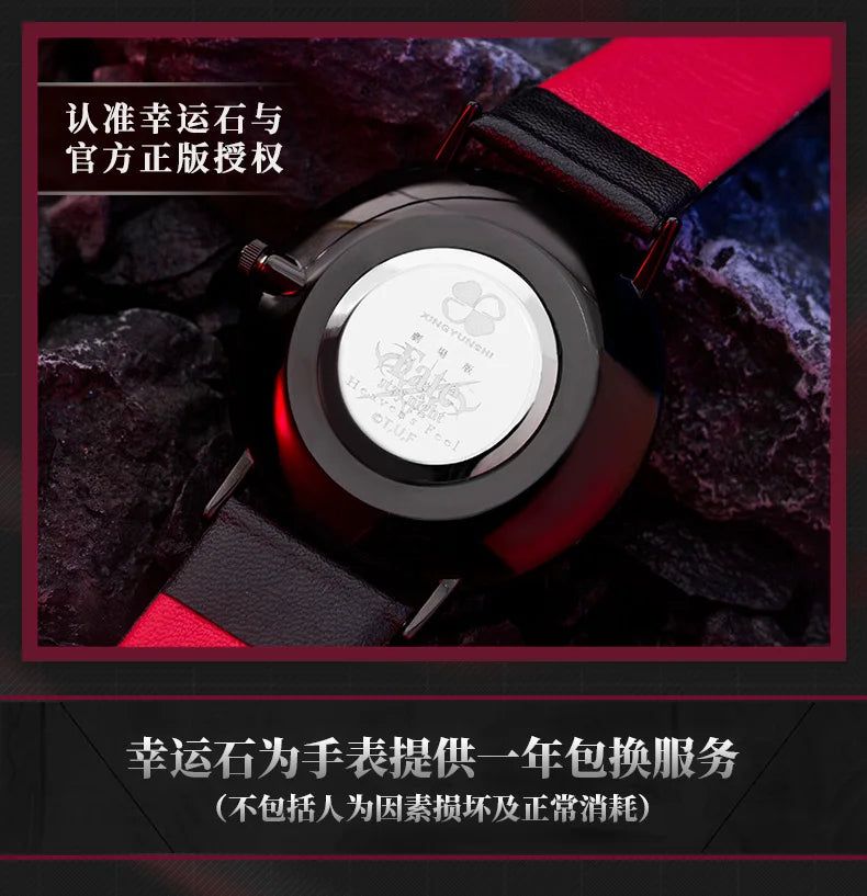 Fate Stay Night Heaven's Feel Sakura Grail Of Makiri Anime Watch