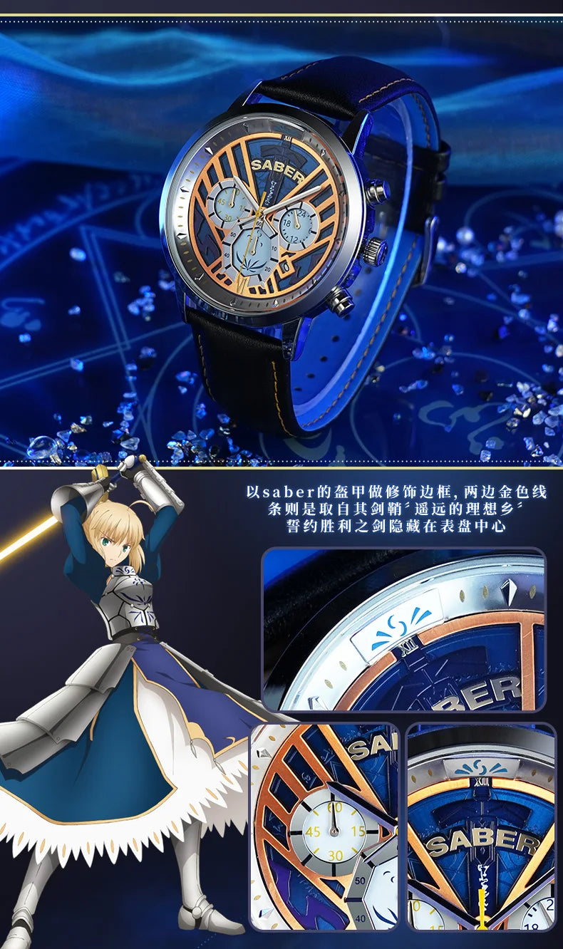Fate Stay Night Heaven's Feel Saber Knight King Six-Hand Quartz Watch
