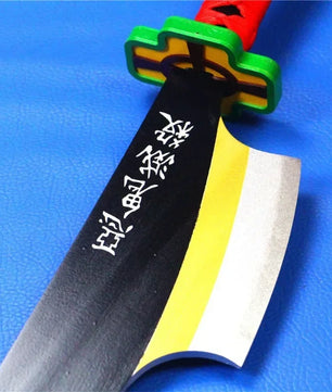 Demon Slayer Tengen Uzui Swords 1:1 Scale Anime Prop Replica