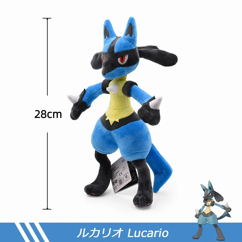 Pokemon Lucario & Riolu Standing Plush Stuffed Doll
