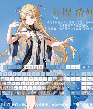 Wuthering Waves Cartethyia Keycaps 128 Keys Anime Keycaps