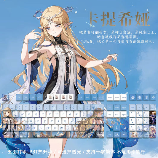 Wuthering Waves Cartethyia Keycaps 128 Keys Anime Keycaps