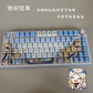 Wuthering Waves Cartethyia Keycaps 128 Keys Anime Keycaps