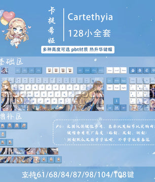 Wuthering Waves Cartethyia Keycaps 128 Keys Anime Keycaps
