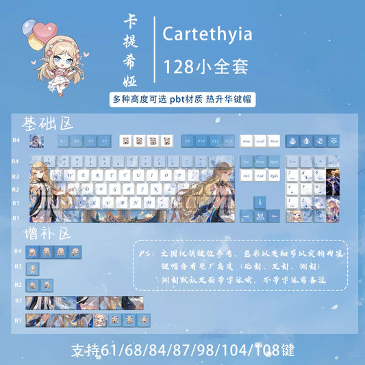 Wuthering Waves Cartethyia Keycaps 128 Keys Anime Keycaps