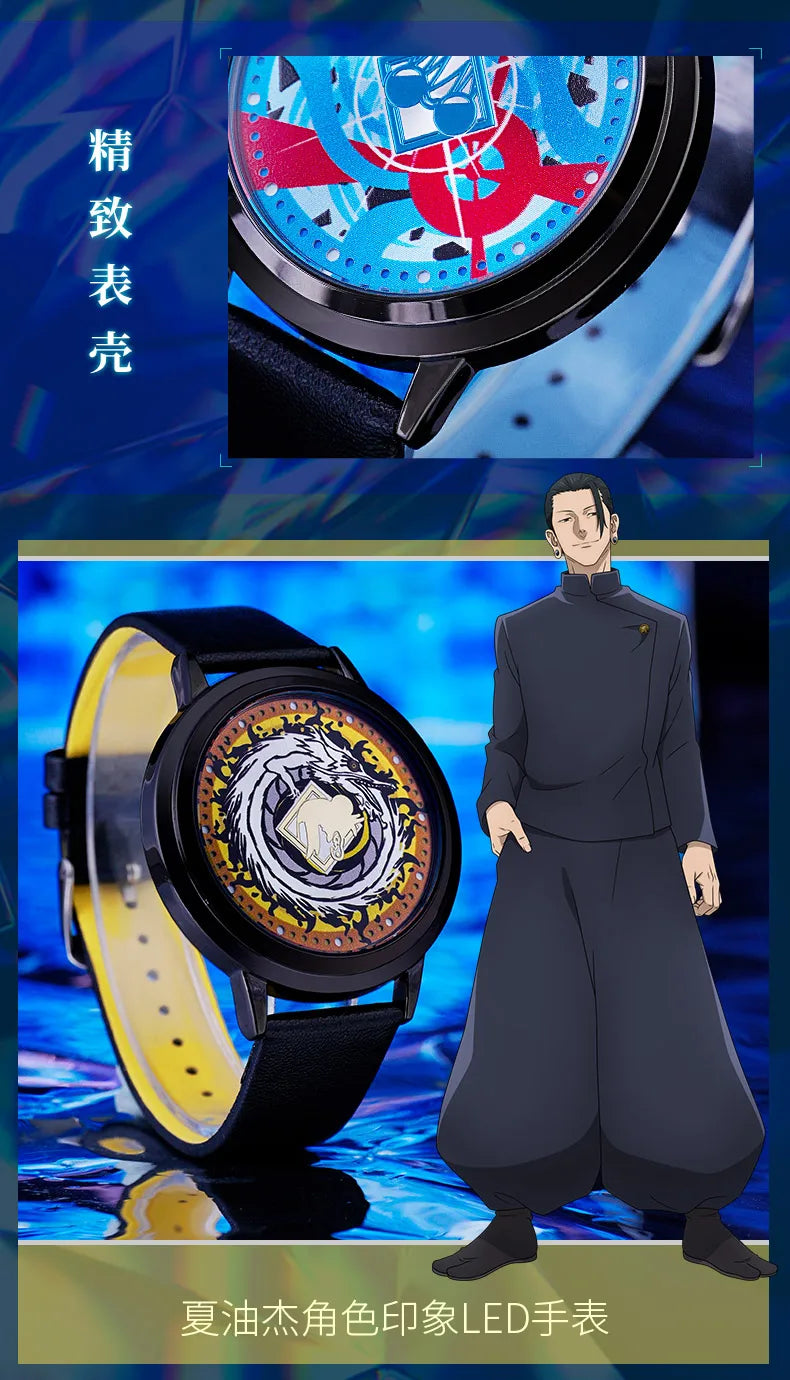 Jujutsu Kaisen Premature Death Gojo & Geto LED Anime Watches