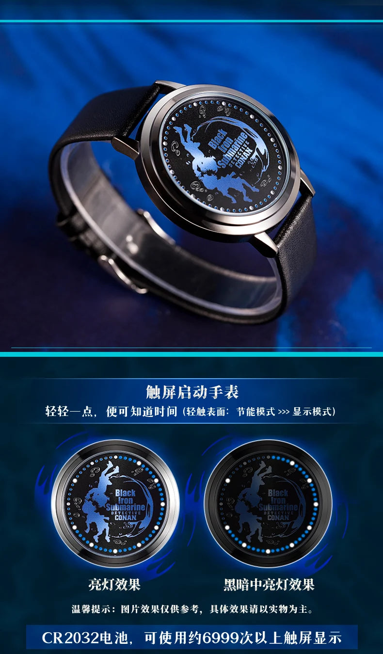 Detective Conan Black Iron Submarine LED Anime Watch