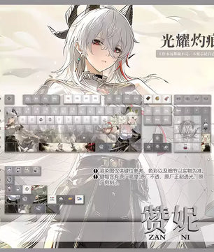 Wuthering Waves Zani Keycaps 120 Keys Cherry Profile Anime Keycaps