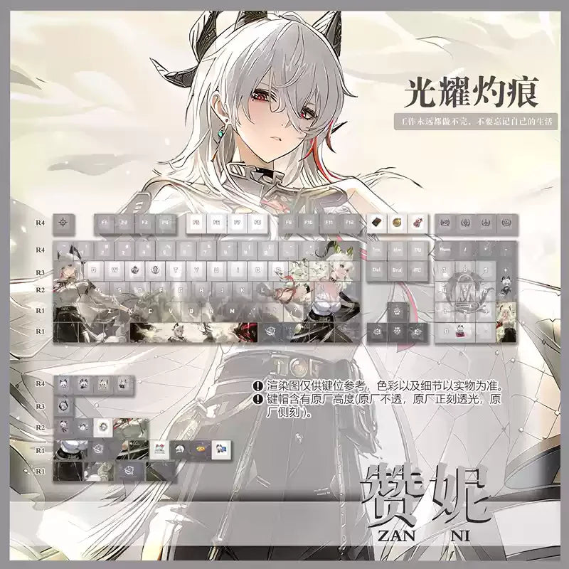 Wuthering Waves Zani Keycaps 120 Keys Cherry Profile Anime Keycaps