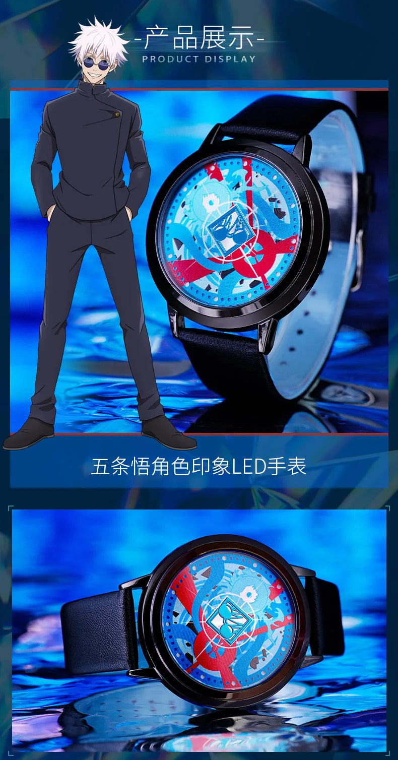 Jujutsu Kaisen Premature Death Gojo & Geto LED Anime Watches