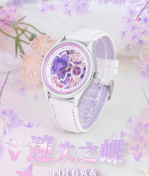 Fate Stay Night Heaven's Feel Sakura Grail of Makiri Watch Anime Jewelry