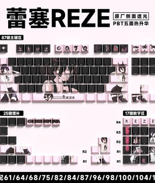 Chainsaw Man Reze Keycaps 129 Keys Cherry Profile Anime Keycaps