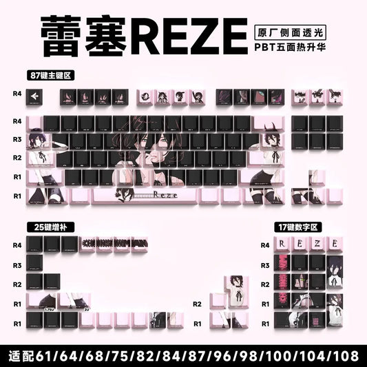 Chainsaw Man Reze Keycaps 129 Keys Cherry Profile Anime Keycaps