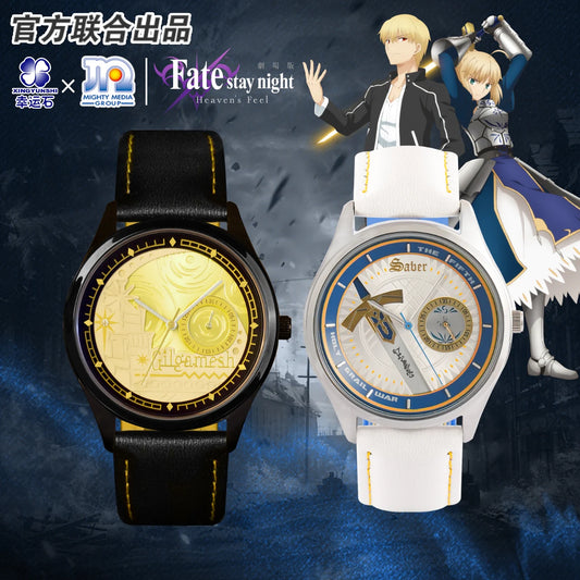 Fate Stay Night Heaven's Feel Saber & Gilgamesh Watches
