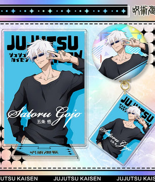 Jujutsu Kaisen Satoru Gojo Acrylic Stand Keychain & Badge Set