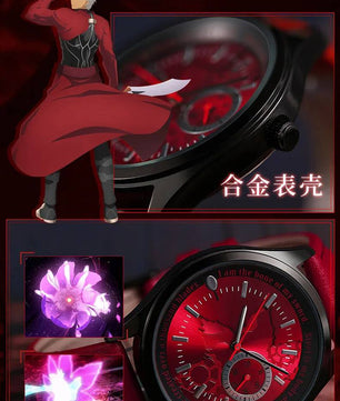Fate Stay Night Watch Archer Shiro Emiya Anime Watch