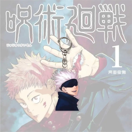 Jujutsu Kaisen Satoru Gojo Keychain Bag Charm