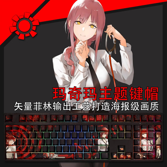 Chainsaw Man Makima Keycaps 108 Keys Anime Keycaps