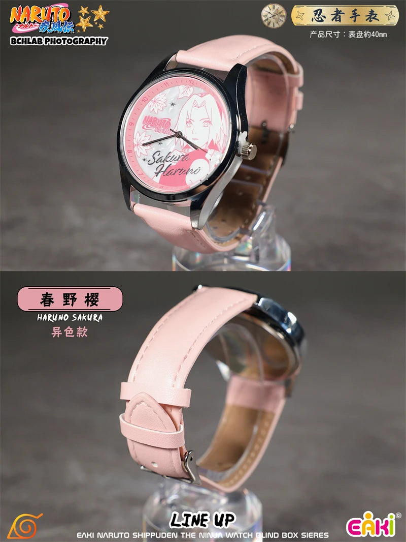 EAKI Naruto Shippuden Watches Blindbox – 12 Basic + 2 Hidden Versions