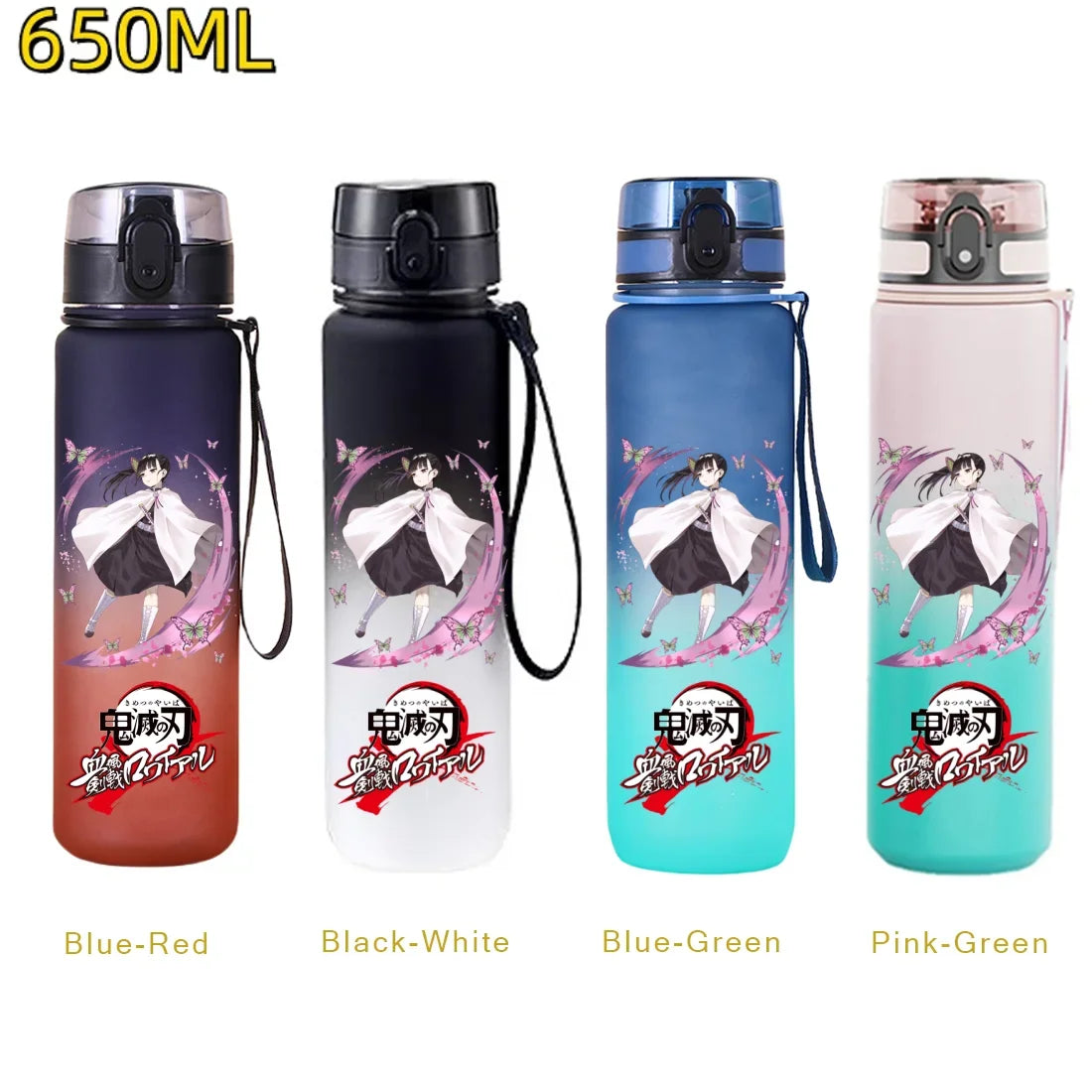 Demon Slayer Kanao Water Bottle – 650ml Leakproof Gym Bottle