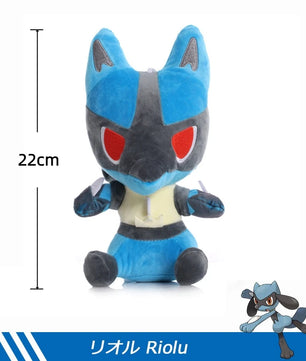 Pokemon Lucario & Riolu Standing Plush Stuffed Doll