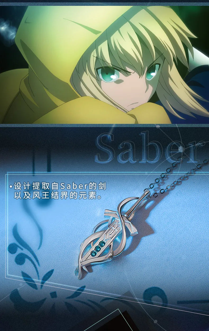 Fate Stay Night Saber Alter Excalibur Sterling Silver Necklace