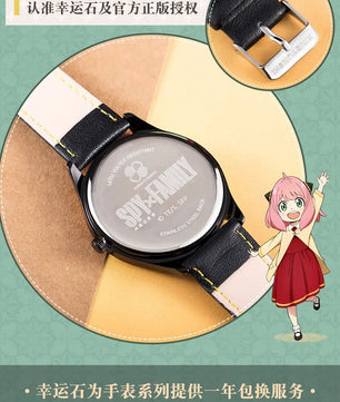 Spy x Family Watch Forger Family Loid Yor Anya Anime Watch