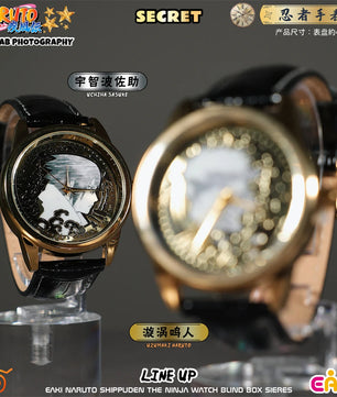 EAKI Naruto Shippuden Watches Blindbox – 12 Basic + 2 Hidden Versions